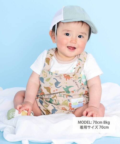 SLAP SLIP BABY（スラップスリップベビー）の「【お揃い】恐竜海モチーフ総柄サロペット+海のいきものプリントボディミニセットベビー(70~80cm)（その他ベビーウェア・キッズ・ベージュ系その他/ホワイト系その他2・80ｃｍ/70cm）」の19枚目の写真