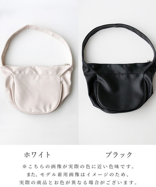 Ehre style(エーレスタイル)の「旅ショルダーバッグ ・肩こり無し・軽くて大容量・シンプルデザイン(ショルダーバッグ・レディース・ブラック/ホワイト・FREE)」の9枚目の写真
