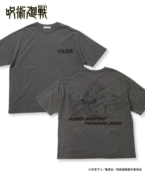 ㊲新品　貴重！呪術廻戦　CAMPFIRE限定　Tシャツ　Mサイズ 2025年最新】クラウドファンディング 呪術廻戦の人気アイテム