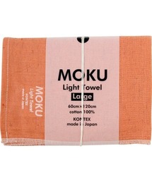 AAA - AAA 橙 タオル AAA 10thアニバ フェイスタオル 橙 This is ACIDMAN フェイス