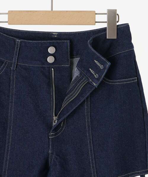 MAJESTIC LEGON（マジェスティックレゴン）の「スリットビジューフレアデニムパンツ（デニムパンツ・レディース・ネイビー/サックスブルー/ブルー・SMALL/MEDIUM）」の12枚目の写真