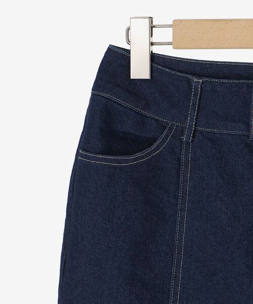 MAJESTIC LEGON（マジェスティックレゴン）の「スリットビジューフレアデニムパンツ（デニムパンツ・レディース・ネイビー/サックスブルー/ブルー・SMALL/MEDIUM）」の13枚目の写真