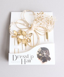 Zoule（ゾーラ）の「Zoule ゾーラ：everly　フラワー　Uピン　ヘアピン（ヘアピン）」