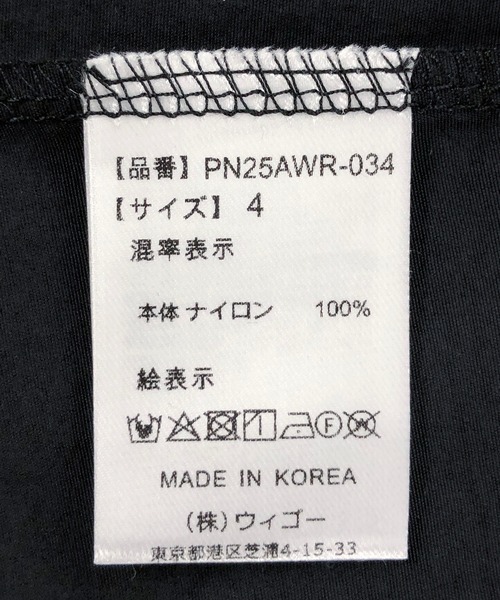 PUNYUS（プニュズ）の「ナイロンリメイクキャミワンピース（ワンピース・レディース・ブラック/ホワイト・1/3/4/2）」の8枚目の写真