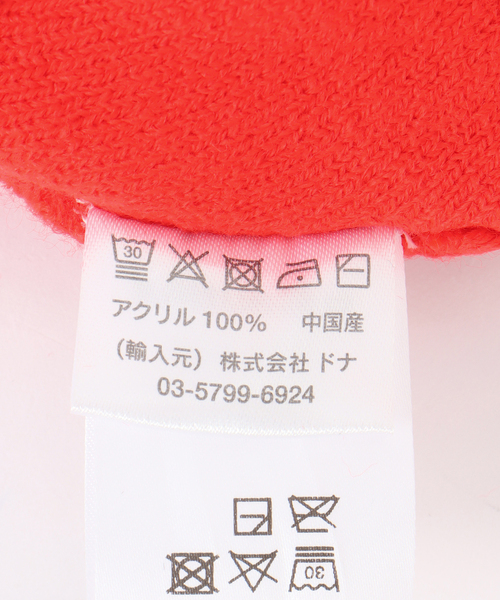 セール】【b.Eautiful/ビューティフル】Sakura Checker Beanie（ニット