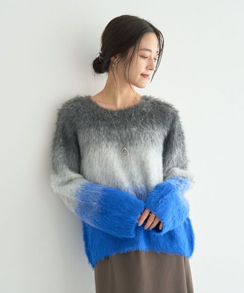 YECCA VECCA（イェッカヴェッカ）の「グラデーションシャギーニット（ニット/セーター・レディース・ブルー/イエロー/ラベンダー・FREE）」の5枚目の写真