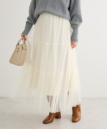 Green Parks | チュールプリーツティアードスカート(スカート)