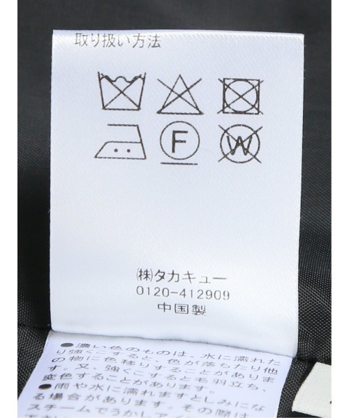 m.f.editorial(エムエフエディトリアル)の「【ストレッチ セレモニー ハレの日】m.f.エディトリアルレディース スラブシャーク ノーカラージャケット(スーツジャケット・レディース・ネイビー/グレー・X-LARGE/LARGE/MEDIUM)」の8枚目の写真