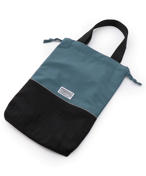 b・ROOM（ビールーム）の「【スクール対応】【撥水・防汚・耐久・UV】シューズバッグ(反射シート付き)（バックパック/リュック・キッズ・カーキ/ブラック/ベージュ/チャコール/ブルーグリーン/ダークオレンジ・F）」の5枚目の写真