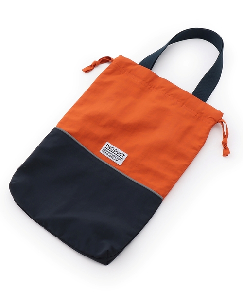 b・ROOM（ビールーム）の「【スクール対応】【撥水・防汚・耐久・UV】シューズバッグ(反射シート付き)（バックパック/リュック・キッズ・カーキ/ブラック/ベージュ/チャコール/ブルーグリーン/ダークオレンジ・F）」の6枚目の写真