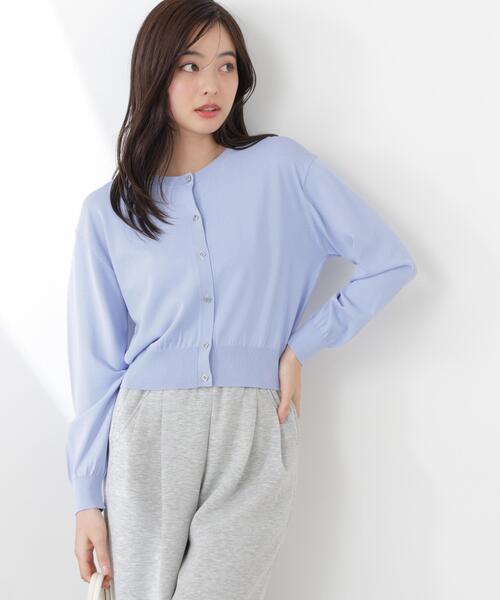 PROPORTION BODY DRESSING（プロポーションボディドレッシング）の「＜ウォッシャブル/UVカット＞ベーシックカーディガン / 1216174300（カーディガン/ボレロ・レディース・ホワイト/パープル/ブルー/シルバー・FREE）」の3枚目の写真