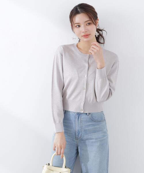 PROPORTION BODY DRESSING（プロポーションボディドレッシング）の「＜ウォッシャブル/UVカット＞ベーシックカーディガン / 1216174300（カーディガン/ボレロ・レディース・ホワイト/パープル/ブルー/シルバー・FREE）」の13枚目の写真