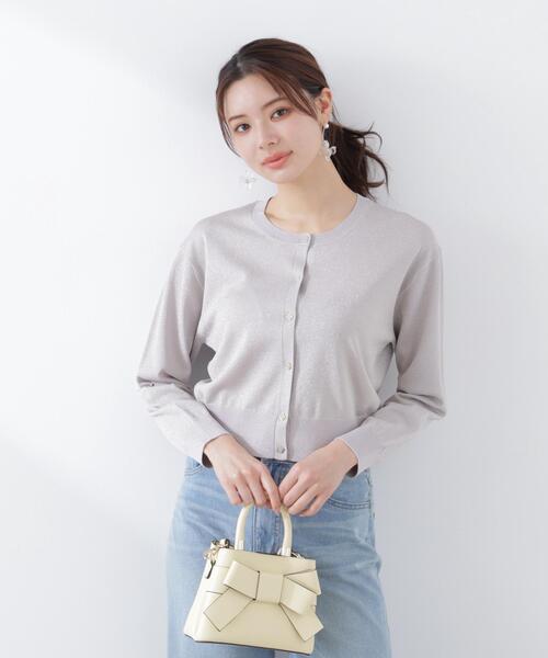 PROPORTION BODY DRESSING（プロポーションボディドレッシング）の「＜ウォッシャブル/UVカット＞ベーシックカーディガン / 1216174300（カーディガン/ボレロ・レディース・ホワイト/パープル/ブルー/シルバー・FREE）」の16枚目の写真