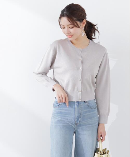 PROPORTION BODY DRESSING（プロポーションボディドレッシング）の「＜ウォッシャブル/UVカット＞ベーシックカーディガン / 1216174300（カーディガン/ボレロ・レディース・ホワイト/パープル/ブルー/シルバー・FREE）」の17枚目の写真