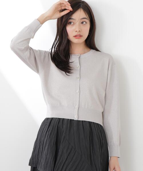 PROPORTION BODY DRESSING（プロポーションボディドレッシング）の「＜ウォッシャブル/UVカット＞ベーシックカーディガン / 1216174300（カーディガン/ボレロ・レディース・ホワイト/パープル/ブルー/シルバー・FREE）」の19枚目の写真