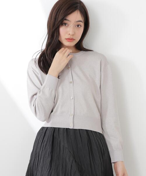 PROPORTION BODY DRESSING（プロポーションボディドレッシング）の「＜ウォッシャブル/UVカット＞ベーシックカーディガン / 1216174300（カーディガン/ボレロ・レディース・ホワイト/パープル/ブルー/シルバー・FREE）」の20枚目の写真