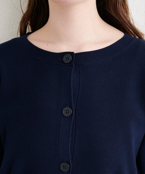 natural couture(ナチュラルクチュール)の「長さ変えられる袖口リボンカーディガン(カーディガン/ボレロ・レディース・その他1/ネイビー/ベージュ/オフホワイト・FREE)」の13枚目の写真