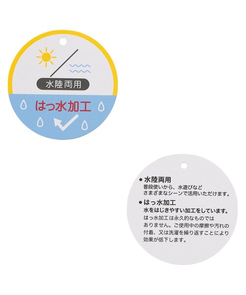 Seraph（セラフ）の「【撥水加工/UVカット】水陸両用フリルショートパンツ（その他パンツ・キッズ・サックスブルー/チャコール/ラベンダー/ピンク・140/130/120/110/100/90/80）」の17枚目の写真