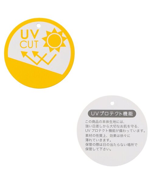 Seraph（セラフ）の「【撥水加工/UVカット】水陸両用フリルショートパンツ（その他パンツ・キッズ・サックスブルー/チャコール/ラベンダー/ピンク・140/130/120/110/100/90/80）」の5枚目の写真