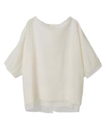 CURRENTAGE（カレンテージ）の「Frontable Shirt（シャツ/ブラウス）」