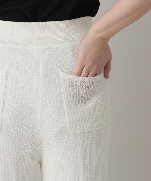 A part by(アパートバイ)の「スカシアミニットパンツ(その他パンツ・レディース・オフホワイト/ブラック・FREE)」の16枚目の写真