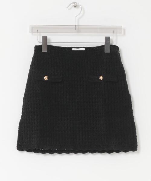 GANNI（ガニー）の「GANNI　CHENILLE CROCHET SKIRT（スカート・レディース・ブラック・X-SMALL/SMALL）」の2枚目の写真