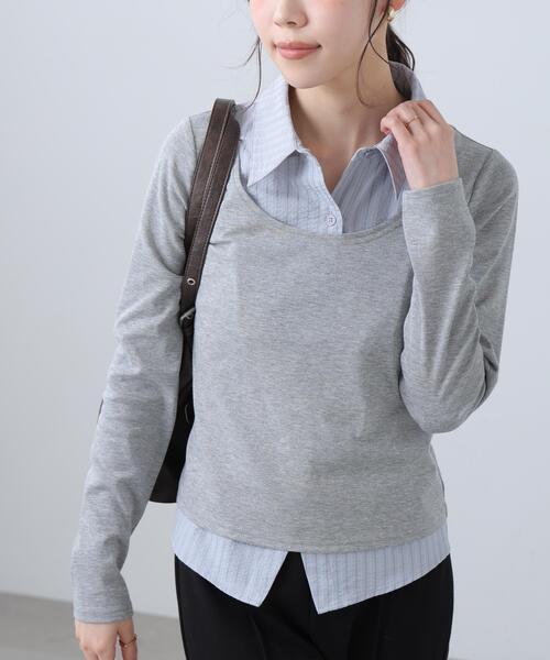 FREE'S MART（フリーズマート）の「◆シャツフェイクレイヤード深Ｕネックカットソー（Tシャツ/カットソー・レディース・ホワイト/グレー/ネイビー・FREE）」の7枚目の写真
