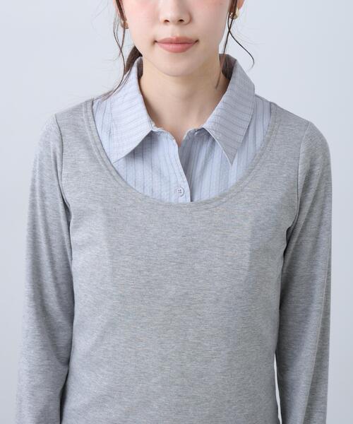 FREE'S MART（フリーズマート）の「◆シャツフェイクレイヤード深Ｕネックカットソー（Tシャツ/カットソー・レディース・ホワイト/グレー/ネイビー・FREE）」の18枚目の写真