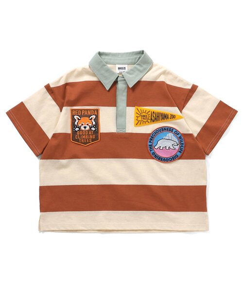 BREEZE(ブリーズ)の「旭山動物園応援商品 ワッペンラガーシャツ(ポロシャツ・キッズ・サックスブルー/キャメル・80/90/100/110/120/130/140)」の11枚目の写真
