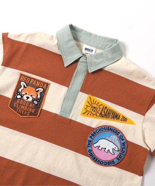 BREEZE(ブリーズ)の「旭山動物園応援商品 ワッペンラガーシャツ(ポロシャツ・キッズ・サックスブルー/キャメル・80/90/100/110/120/130/140)」の8枚目の写真