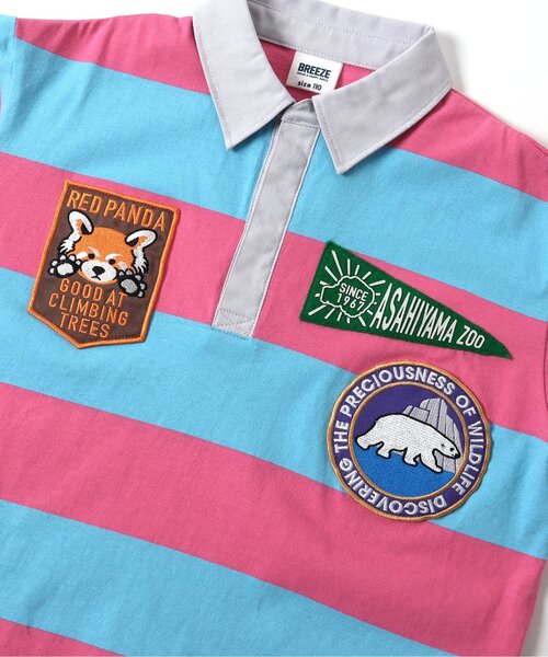 BREEZE(ブリーズ)の「旭山動物園応援商品 ワッペンラガーシャツ(ポロシャツ・キッズ・サックスブルー/キャメル・80/90/100/110/120/130/140)」の3枚目の写真