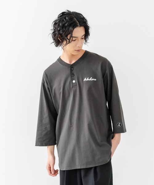 brknhome(ブロークンホーム)の「【BRKNHOME/ブロークンホーム】×【ZERO STAIN/ゼロステイン】コラボ 7分袖 ヘンリーネック Tシャツ 汗ジミ防止 UVカット 防汚効果 チェーン刺繍 ブランドロゴ オーバーサイズ ユニセックス(Tシャツ/カットソー・メンズ・オフホワイト/ホワイト/スミクロ・MEDIUM/LARGE)」の17枚目の写真