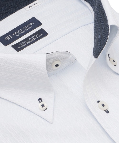 TOKYO SHIRTS(トウキョウシャツ)の「【超形態安定】 形態安定ノンアイロン ボタンダウン 長袖ビジネスワイシャツ(大きいサイズ・長いサイズ)(ビジネスシャツ・メンズ・サックスブルー・首回り39cm-裄丈88cm/首回り41cm-裄丈90cm/首回り42cm-裄丈90cm/首回り43cm-裄丈90cm/首回り45cm-裄丈82cm/首回り45cm-裄丈86cm/首回り45cm-裄丈90cm/首回り47cm-裄丈86cm/首回り47cm-裄丈90cm)」の2枚目の写真