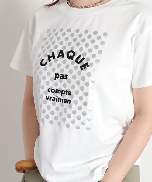 cepo(セポ)の「〈接触冷感 ICE TEE〉箔ドット ロゴプリントショートスリーブTee(Tシャツ/カットソー・レディース・ブラック/オフホワイト・M)」の22枚目の写真