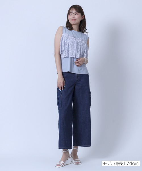 MARY QUANT(マリークワント)の「カーゴデニム パンツ(デニムパンツ・レディース・ブルー/ライトブルー・M)」の17枚目の写真