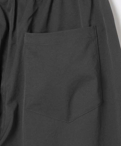 LEPSIM(レプシィム)の「タックボリュームパンツ 878963(その他パンツ・レディース・チャコールグレー/ブラウン/カーキ・FREE)」の9枚目の写真