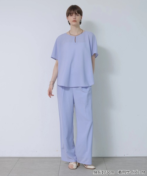 CADUNE(カデュネ)の「クールスリムストレートパンツ(その他パンツ・レディース・ブルーパープル・40/38/36/34)」の1枚目の写真