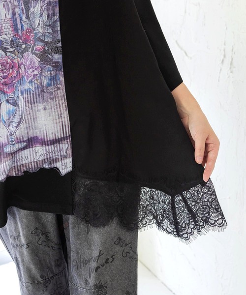 iS ScoLar（イズスカラー）の「563212：ダークファンタジー柄×レース切替プルオーバー（Tシャツ/カットソー・レディース・ブラウン/ブラック/アイボリー・M）」の10枚目の写真