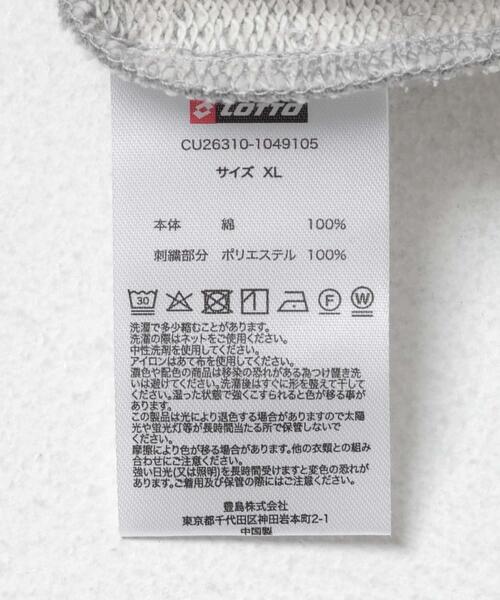 LOTTO(ロット)の「LOTTO itteki LOGO SWEAT PANTS(その他パンツ・メンズ・グレー/ブラック・X-LARGE/LARGE/MEDIUM)」の15枚目の写真