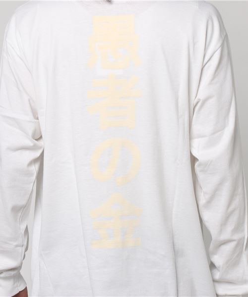 A.FOUR Labs（エーフォーラブス）の「AFOUR OWN LS T（Tシャツ/カットソー・メンズ・ホワイト・M/L）」の7枚目の写真