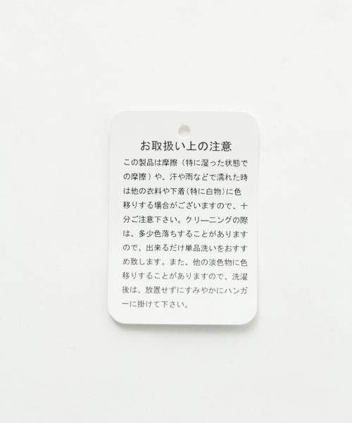 A part by（アパートバイ）の「PレースカサネブラウスNS 789631（シャツ/ブラウス・レディース・ホワイト/ネイビー・FREE）」の15枚目の写真