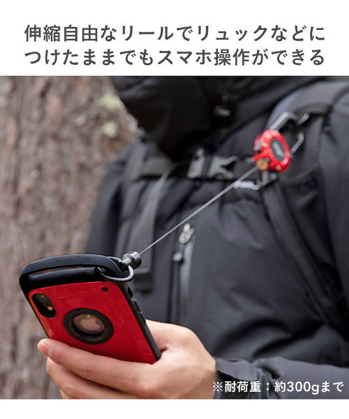 リール キーホルダー マグネット ROOT CO. GRAVITY MAGREEL 360