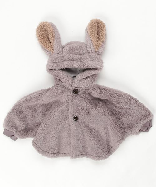 LaStella(ラステラ)の「ボアミミツキフードマント(baby/S・M)(ベビー用品)」|グレー