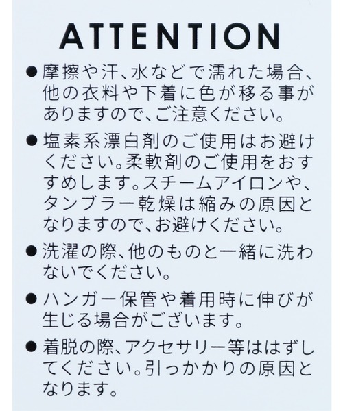 reca(レカ)の「ティアードカットソー(Tシャツ/カットソー・レディース・レンガ/ライトベージュ/ブラック/オフホワイト/カーキ/ラベンダー・FREE)」の18枚目の写真