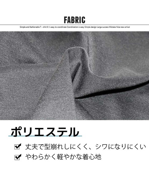 SHISKY(シスキー)の「9分丈 シェフパンツ ライン ペイズリー チェック ストライプ ダンボール(その他パンツ・メンズ・I/J/K/L/M/N/O/P/A/B/C/D/E/F/G/H・M/L/XL)」の19枚目の写真