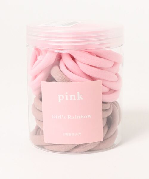 juweel（ユウェル）の「太ヘアゴム 50本セット（ヘアゴム・レディース・A/B/C/D/E/F・フリー）」の11枚目の写真