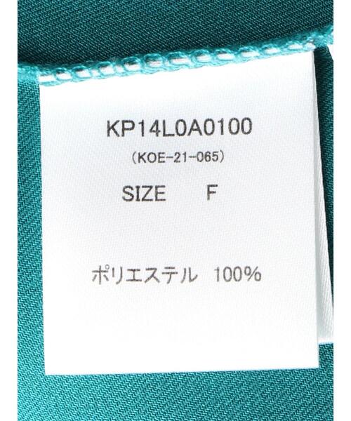 koe(コエ)の「BIGカラーブラウス*(シャツ/ブラウス・レディース・ブラック/チャコールグレー/ホワイト/ブルーグリーン・FREE)」の15枚目の写真