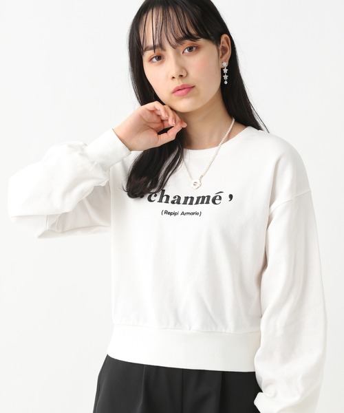 repipi armario（レピピ アルマリオ）の「フレンチロゴシシュウスウェット（スウェット・キッズ・ホワイト/ブラック/ホワイト系その他/ブラック系その他・SMALL/MEDIUM/LARGE）」の13枚目の写真