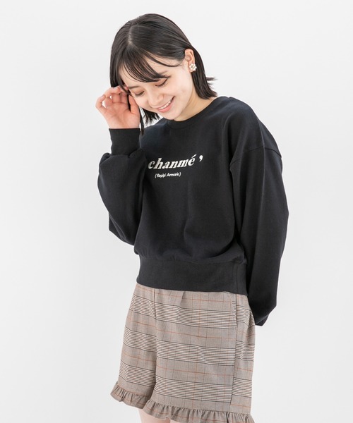 repipi armario（レピピ アルマリオ）の「フレンチロゴシシュウスウェット（スウェット・キッズ・ホワイト/ブラック/ホワイト系その他/ブラック系その他・SMALL/MEDIUM/LARGE）」の17枚目の写真