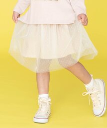 /ボリュームチュールスカート